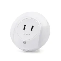 Lampka nocna LED z ładowarką USB i dwoma portami USB do gniazdka o ciepłej barwie dla przytulnego klimatu