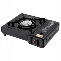 KUCHENKA TURYSTYCZNA GAZOWA POLOWA PRZENOŚNA W WALIZCE Z REDUKTOREM - 1 szt