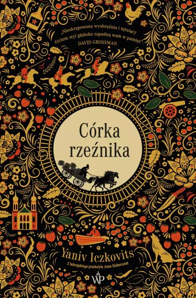 Córka rzeźnika zdjęcie 1