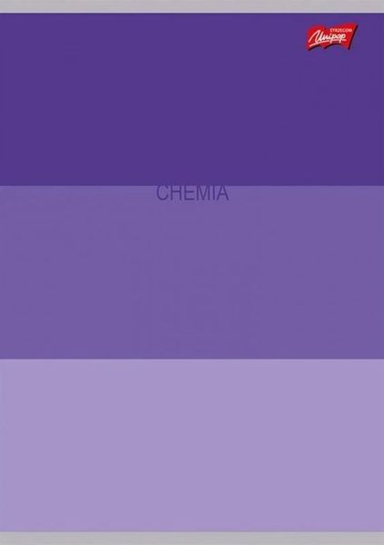 Komplet zeszytów przedmiotowych z ściągą Unipap A5 60k Color Stripes zdjęcie 6