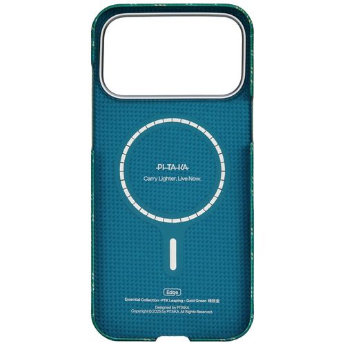 pitaka monogram-gold/red ultra-slim        case for iphone 17 pro max na Arena.pl