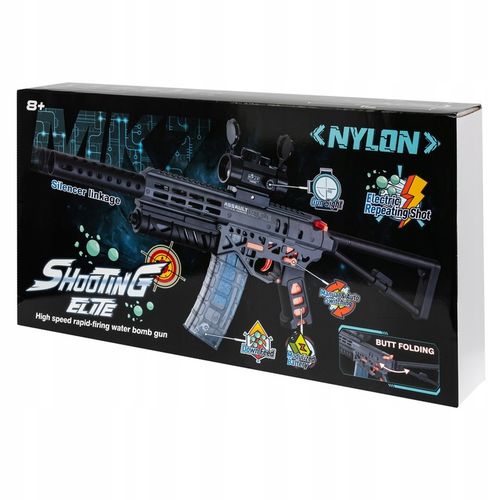 KARABIN PISTOLET AUTOMATYCZNY NA KULKI ŻELOWE DUŻY ZESTAW 70 CM + OKULARY na Arena.pl