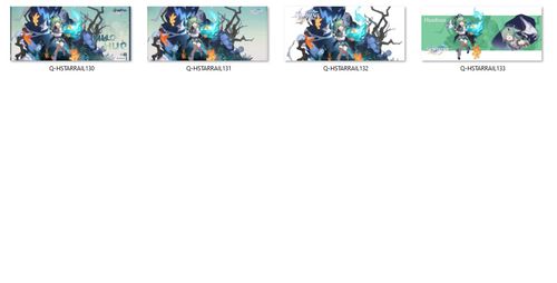 Kubek Magiczny Honkai: Star Rail - Huohuo DO WYBORU na Arena.pl