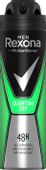 Dezodorant Rexona Quantum dry w sprayu