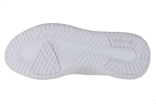adidas TUBULAR SHADOW (CG4563) na Arena.pl