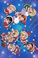 Pocztówka Świąteczna - Axis Powers Hetalia