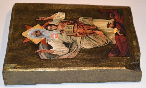 Ikona Bóg Ojciec Wszechmogący na Arena.pl