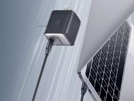 Ładowarka Anker 511 Nano 3 30W na Arena.pl
