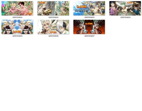 Kubek Dr Stone DO WYBORU na Arena.pl