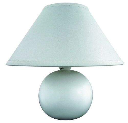 Lampka nocna Ariel na Arena.pl