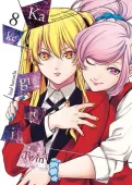 Manga Kakegurui Twin Tom 8 - Historia poprzedzająca akcję z głównej serii