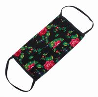 Maseczka góralska czarna KOKONET 9-0061