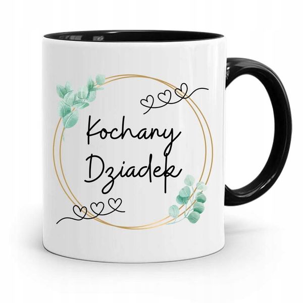 Kubek Czarny Na Dzień Dziadka Kochany Dziadek Z Nadrukiem Ze Zdjęciem zdjęcie 1
