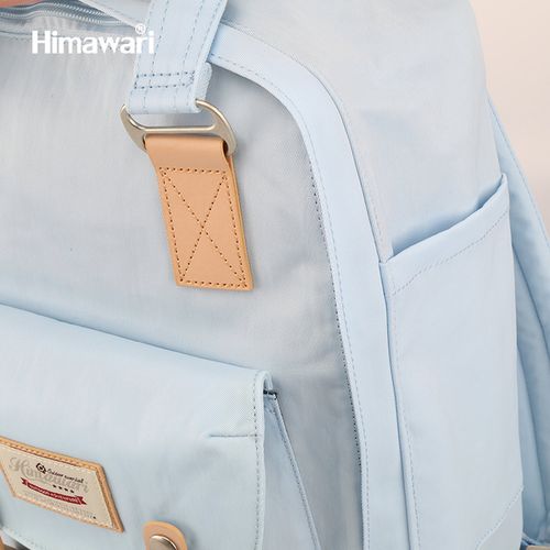 plecak na laptopa z kieszenią w panterkę - himawari na Arena.pl