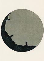 Plakat 13x18cm Moon, Bijutsukai Japoński Vintage do Salonu