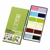 Farby akwarelowe Kuretake wielokolorowy 12 szt. 1 ml