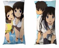 Dakimakura Hyouka DO WYBORU 60x30