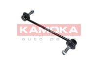 ŁACZNIK STABILIZATORA PRZÓD L/P VW MULTIVAN T5 2007 2008 2009 2010 2011