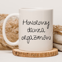 CHAMSKI KUBEK BEZ CENZURY | ŚMIESZNY PREZENT | DO PRACY BIURA DOMU | 330 ml