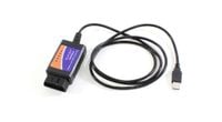 INTERFEJS DIAGNOSTYCZNY ELM 327 OBD2 KABEL USB