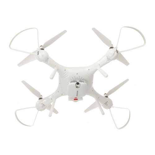 Dron Syma X25PRO na Arena.pl