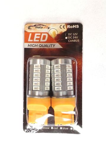 LED 7440 pomarańczowa 12-24V W21W canbus 1000lm na Arena.pl