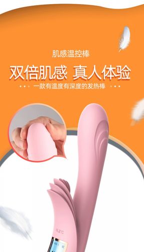 Wibrator Lilo USB  Pink na Arena.pl