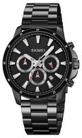 zegarek męski skmei 2295bk + box