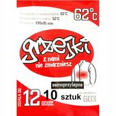 Ogrzewacze do ciała zima Narty Sanki Policja WOJSKOWY ARMY WARMER
