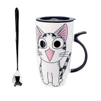 Kubek Ceramiczny Z Pokrywką - KOTEK - Idealny Na Prezent Biały Kotek Ziewający 600ml