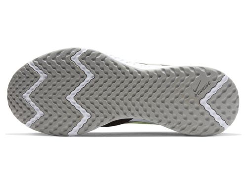 Buty do biegania NIKE REVOLUTION 5 46 na Arena.pl
