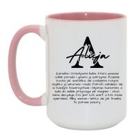 Duży Biało-Różowy 450 ml