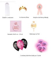 product-compare-60955828