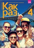 Kak Raz 4 Język rosyjski Podręcznik Praca zbiorowa