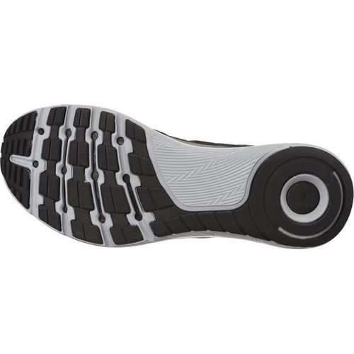 Under Armour Threadborne Sling 001 na Arena.pl