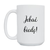 product-compare-60583924