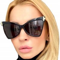 Okulary Damskie Kwadratowe Kocie Przeciwsłoneczne