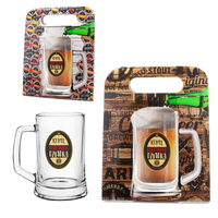 kufel do piwa w ozdobnym opakowaniu " Kufel Kochanego Dziadka"