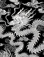 Plakat 50x65cm Orient