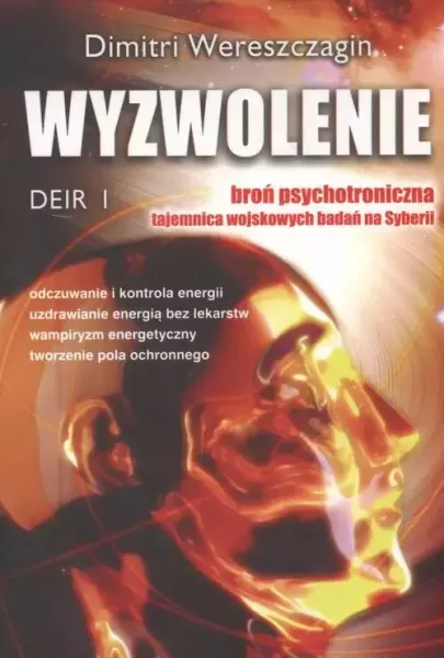 Deir I. Wyzwolenie zdjęcie 1