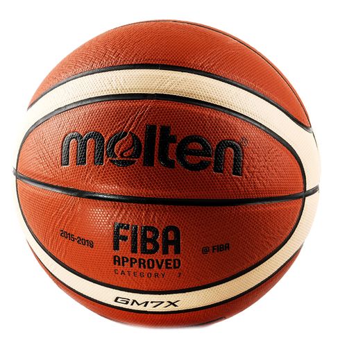 Piłka koszykowa MOLTEN B7GMX 7 na Arena.pl