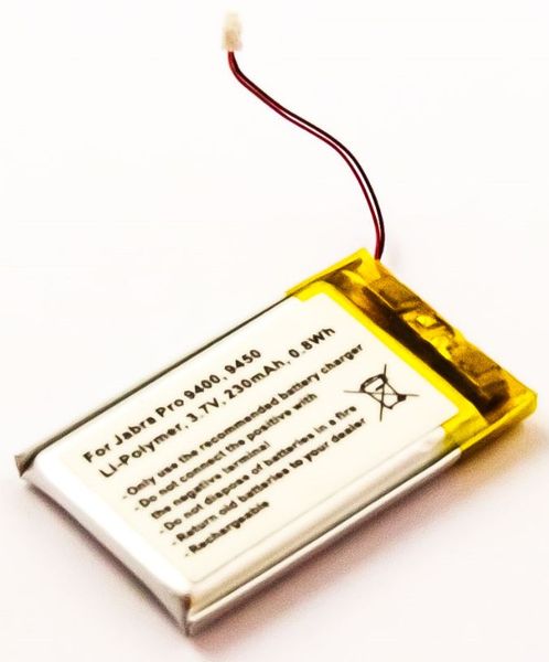 CoreParts Battery for Jabra Headset zdjęcie 1