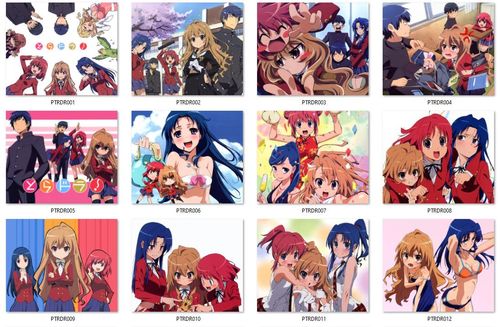 Podkładka Toradora - RÓŻNE ROZMIARY na Arena.pl