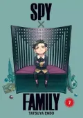 Shounen manga pełna akcji dramatu komedia szpiegowska - Spy x Family Tom 7