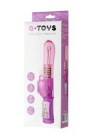 a toys, vibrator, 13 cm, 8 modes, tpe, abs plastic