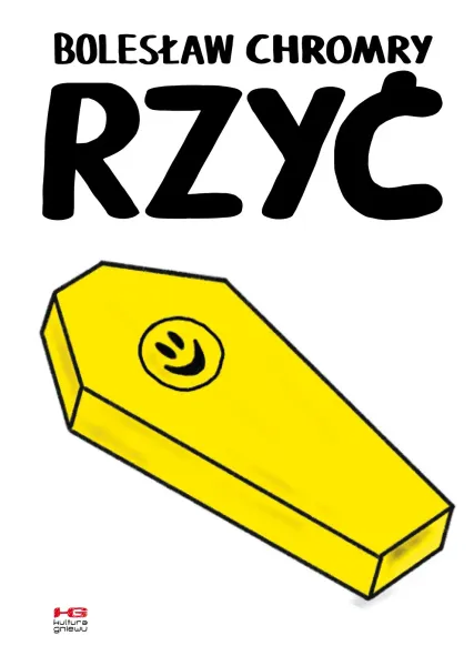 Rzyć zdjęcie 1