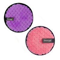 DONEGAL MYJKA do demakijażu Boo Boo Cleaning (4338)  1szt