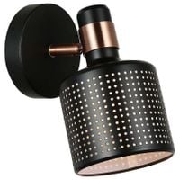 Ścienna LAMPA industrialna RESTENZA WL-2439-1-BK Italux loftowa OPRAWA ażurowy KINKIET metalowa tuba czarna miedziana
