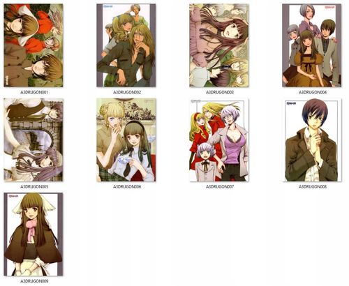 Pocztówka Drug-on DO WYBORU na Arena.pl