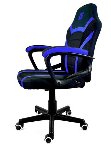 Fotel obrotowy do biurka MARIO BLUE na Arena.pl